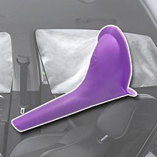 免蹲 小便器 男女用小便斗 站立式 車用 便攜式 野外 免憋尿 彩虹小舖【G018】 價格比較,價格查詢,歷史價格詳細信息