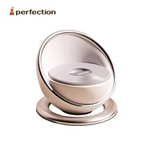 perfection 太空艙座便器(2色可選)兒童便器|學習便器|學習馬桶【麗兒采家】 歷史價格詳細信息