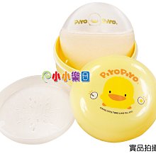 新小黃鴨男童兒童內褲平角純棉小孩短褲柔軟抗菌短褲無縫A類盒裝 歷史價格詳細信息