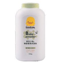 ﹡花媽監視器 全新 網路 8P8C RJ-45 Cat. 5e UTP 14米 14m 網路線 一體成型 歷史價格詳細信息