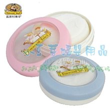 Foxwood Tales 狐狸村傳奇夏季包巾綜合禮盒301-6006 歷史價格詳細信息