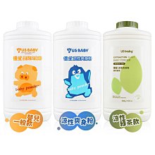 【快速出貨】嬰兒衣服秋裝新生兒連體衣男寶寶周歲宴爬服滿月百天紳士外出哈衣 歷史價格詳細信息