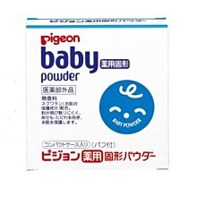 瘋狂寶寶**貝親 Pigeon 溫和嬰兒洗衣精(瓶裝)*特價286元 歷史價格詳細信息