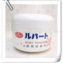 【台中藍色腳丫可面交】韓國原裝魔術超強濕巾盒蓋1入/韓國可洗式紙巾盒蓋/重覆黏貼超黏紙巾盒蓋/顏色隨機出貨 歷史價格詳細信息