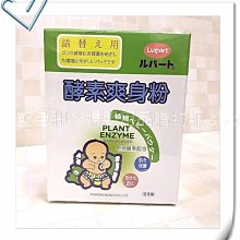 【台中藍色腳丫可面交】韓國原裝魔術超強濕巾盒蓋1入/韓國可洗式紙巾盒蓋/重覆黏貼超黏紙巾盒蓋/顏色隨機出貨 歷史價格詳細信息