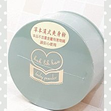 【台中藍色腳丫可面交】韓國原裝魔術超強濕巾盒蓋1入/韓國可洗式紙巾盒蓋/重覆黏貼超黏紙巾盒蓋/顏色隨機出貨 歷史價格詳細信息