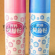 【溜溜生活】細網角型洗衣袋/40X50CM 歷史價格詳細信息