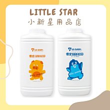LITTLE STAR 小新星【優生寶寶-植淨清新西柚奶瓶清潔劑1000ml】 歷史價格詳細信息