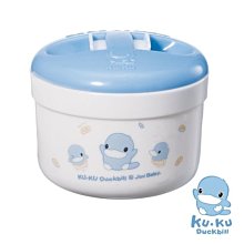 ☘ 板橋統一婦幼百貨 ☘  Stokke  Flexi Bath 摺疊式浴盆 +嬰兒浴架 歷史價格詳細信息