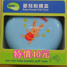 慈航真人88厘米1.3米1.6米1.8米2米白yi西山老母玻璃鋼樹脂佛像 歷史價格詳細信息