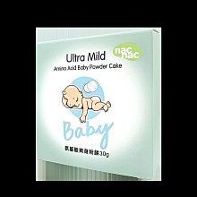 瘋狂寶寶**Simba小獅王辛巴可調式沐浴網(S9819)(4713371398190)**特價332元 歷史價格詳細信息