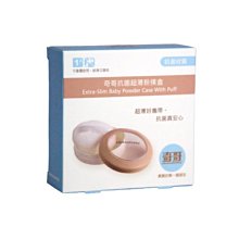 奇哥 抗菌粉撲盒 爽身粉盒 THB879000 歷史價格詳細信息
