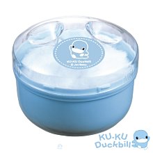 ☘ 板橋統一婦幼百貨 ☘  Stokke  Flexi Bath 摺疊式浴盆 +嬰兒浴架 歷史價格詳細信息