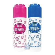 【強哥批發】泡舒 洗潔精 2800g：檸檬、綠茶、小蘇打 去味清新 去油除膩 高效洗淨 中性溫和配方 不咬手 歷史價格詳細信息