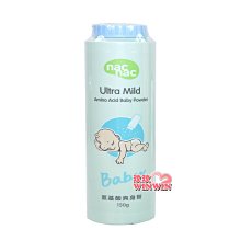 *玟玟* Piyo Piyo 黃色小鴨雙層紗布印圖小方巾2入，無螢光劑、無甲醛，吸水強，透氣性佳，擦拭不黏膩 歷史價格詳細信息