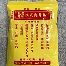 LITTLE STAR 小新星【歐式可旋轉360度兩面鏡子(188)】立鏡 鏡子 桌鏡 歐風正反鏡 歷史價格詳細信息