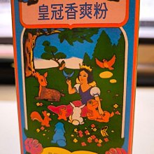 愛寶百貨.生存智慧「沒有口水與汗水，就沒有成功的淚水」回頭書.吳玉珍.曼尼文化（可嘉義市自取） 歷史價格詳細信息