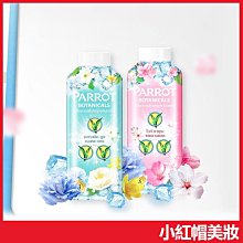 《鸚鵡牌》鸚鵡牌細蔗糖(750g) 歷史價格詳細信息