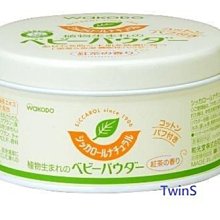 日本 WAKODO 和光堂 嬰幼兒爽身粉 嬰幼兒玉米爽身粉 爽身粉 中文標籤 歷史價格詳細信息