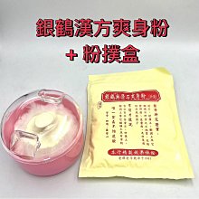 150方混凝土抗壓塑料試模150*150分體建築工程水泥膠試模 歷史價格詳細信息
