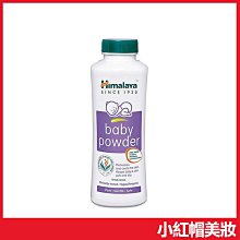 印度 Himalaya喜馬拉雅 核桃去角質磨砂膏Gentle Exfoliating Walnut Scrub 100g 歷史價格詳細信息