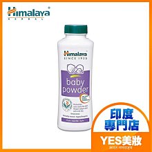 印度 Himalaya喜馬拉雅 核桃去角質磨砂膏Gentle Exfoliating Walnut Scrub 100g 歷史價格詳細信息