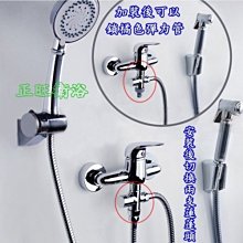 加裝開關免牽線無線遙控接收器雙鍵無線開關通電關燈開關改裝LED可無線遙控2個電器 家用燈具110v220V單路繼電器 歷史價格詳細信息