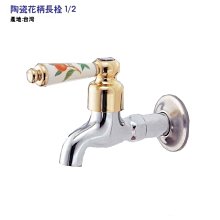 【陶瓷長栓 水龍頭 單冷水 】4分 1/2 古典長栓 復古風 工業風  古銅色 歷史價格詳細信息