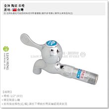 精密度CY-Z轉接環Y/C鏡頭轉適用NikonZ全幅微單相機接頭 歷史價格詳細信息