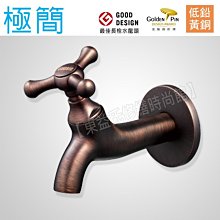 十八銅人 琵琶Q喉糖雙層琵琶(25g/包)[大買家] 歷史價格詳細信息