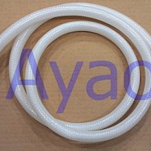 Ayao【水電材料】3分瓦斯管 CNS15996安全認證  3/8&quot; 低壓瓦斯管  CNS認證 瓦斯爐 熱水器用 天然氣 歷史價格詳細信息