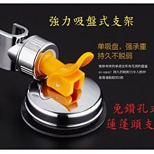 無痕免鑽孔防水雙層紙巾盒/衛生紙盒/免打孔盒/收納盒/置物架 歷史價格詳細信息