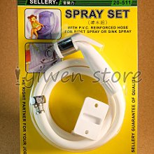 SELLERY 81-900 附鋸片 手鋸 線鋸 曲線鋸 弓鋸 歷史價格詳細信息