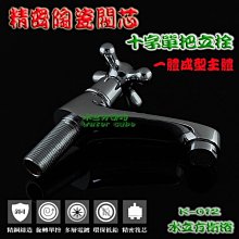 製造立柱式懸臂吊  手動懸臂吊  電動懸臂吊  360度旋轉懸臂吊 歷史價格詳細信息