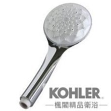 【楓沐珠寶】模 *和田玉隨型吊墜不規則白玉青白玉男款女款隨機發 歷史價格詳細信息