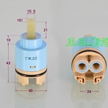 40mm 陶瓷熔接保護套管 光纖熱縮保護管 陶瓷加強芯組成 光纖接續 陶瓷熱縮管 光纖熔接材料 歷史價格詳細信息