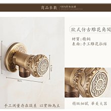 復古全銅迷妳  款小花瓶香插擺件簡約臥室裝飾藝術銅木主義指間陀螺350發貨 歷史價格詳細信息