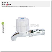 【台南/面交】含藍芽鍵盤 iPad Pro 11/12.9吋 書本式/多角度/支架 筆槽 全包 防摔/防撞 皮套/保護殼 歷史價格詳細信息