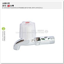 【龍廚】紅燒牛肉細粉680G(2包裝) 歷史價格詳細信息