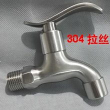 304不鏽鋼水龍頭 水龍頭 廚房水龍頭 萬向水龍頭 冷熱水龍頭 面盆水龍頭 720°旋轉水龍頭 歷史價格詳細信息