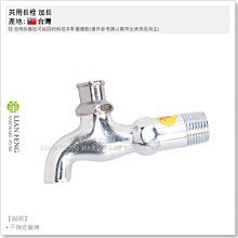 台製 含銅 焊錫 EV-B M20 φ0.5mm Solder Cu=0.7% Solnet 新原 500g 歷史價格詳細信息