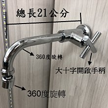 蝴蝶衛浴~【台製 抽取式面紙盒】台灣製造.MIT.美觀.大方.衛生紙盒.面紙盒 歷史價格詳細信息