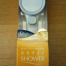 【日本 Takagi】JSB012 / JSB022 浴室蓮蓬頭 蓮蓬頭 淋浴 花灑 省水 有開關版 極細水流 歷史價格詳細信息