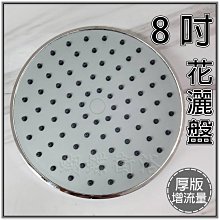 蝴蝶衛浴~【圓頭把手 一般長栓】304不銹鋼長栓.戶外水龍頭.不鏽鋼長栓.牆壁水龍頭 單冷水 4分長栓(A、B款) 歷史價格詳細信息