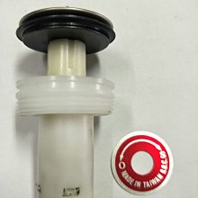 臉盆落水頭 面盆落水頭 洗臉盆塞子 臉盆塞 洗臉盆塞 洗手盆塞 彈跳塞 漏水塞 臉盆塞 臉盆塞子 銅芯 歷史價格詳細信息