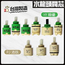 蝴蝶衛浴~【強力出水 三段蓮蓬頭】蓮蓬頭.高品質電鍍.矽膠防滴漏.旋轉切換.三段出水 歷史價格詳細信息