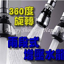 360度可旋轉馬鬃毛刷圓形吸頭 適用Electrolux 伊萊克斯吸塵器 歷史價格詳細信息
