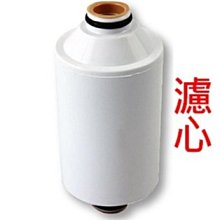 蓮蓬頭-專用濾心加購專區(不含蓮蓬頭) 歷史價格詳細信息