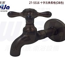 復古工業風水泥灰色牆紙自粘北歐客廳臥室PVC砂石加厚壁紙HD-066 歷史價格詳細信息