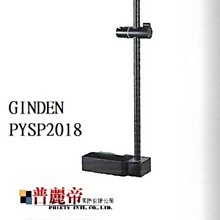 【品質】帝統TPE防滑瑜伽墊初學者女健身墊家用地墊子加厚加寬加長瑜珈墊 歷史價格詳細信息